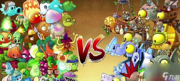 《<a id='link_pop' class='keyword-tag' href='https://www.9game.cn/zwdzjshyzz2/'>植物大战僵尸花园战争2</a>》冰龙草（解析冰龙草的技能与应用）
