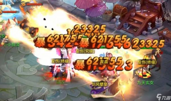仙灵物语龙王技能怎么搭配龙王技能搭配攻略