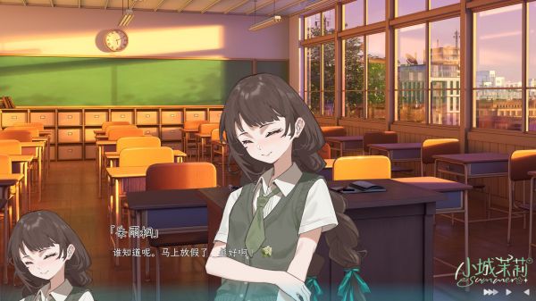 小城茉莉好玩吗 小城茉莉玩法简介
