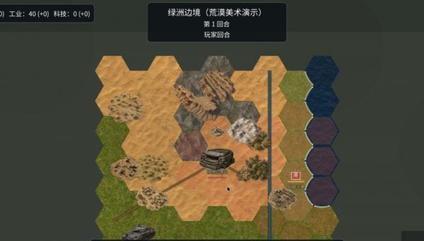 阿南刻计划什么时候出 公测上线时间预告