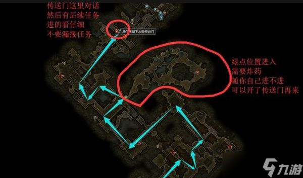天天风之旅（一步步揭秘古恶魔书任务的关键流程及技巧）