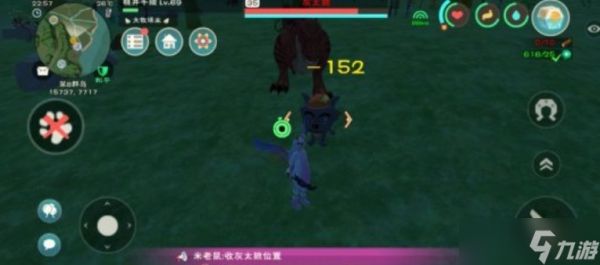 创造与魔法灰太狼饲料 创造与魔法灰太狼吃什么