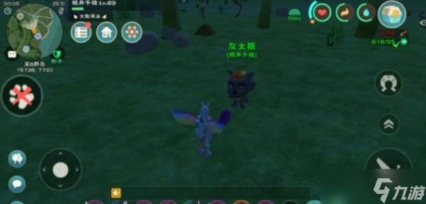 创造与魔法灰太狼饲料 创造与魔法灰太狼吃什么