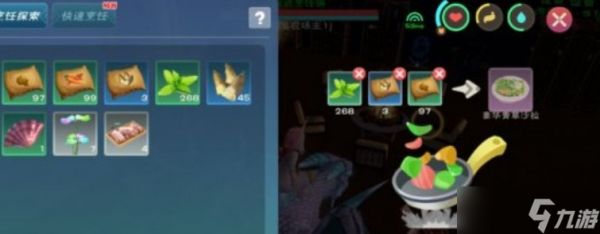 创造与魔法灰太狼饲料 创造与魔法灰太狼吃什么
