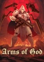 神之军火Steam首发：五武器协同+深度合成的炼狱风动作Roguelite大作