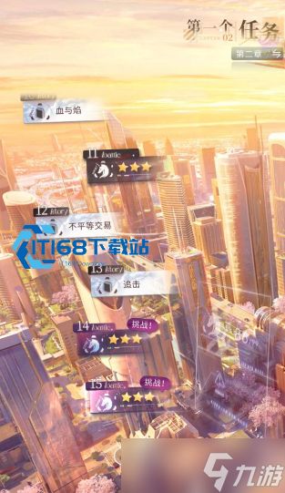 深空许愿卡获取途径全解析 零氪微氪重氪抽卡规划指南