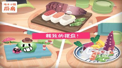 亲子游戏0-3岁有哪些好玩 2026好玩的幼儿手游推荐