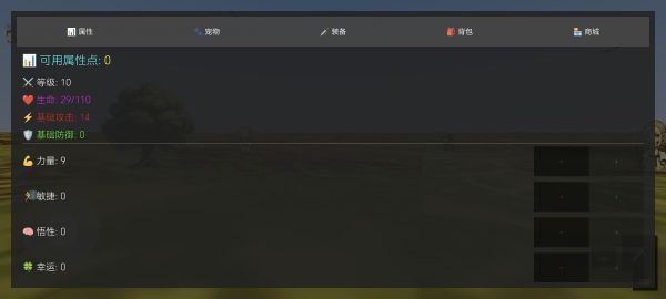 哥布林营地好玩吗 哥布林营地玩法简介