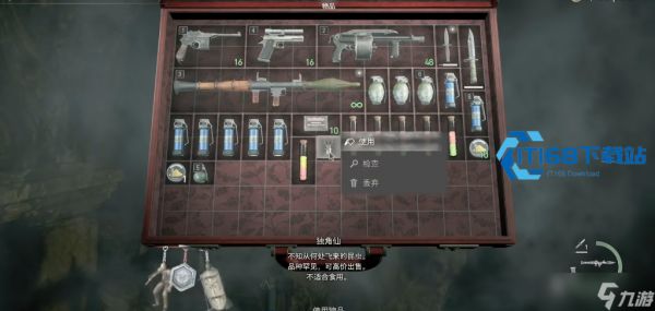 游戏独角仙是吃还是卖 朝阳老玩家给您掰扯透