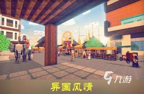 2026热门造房子手游推荐：好玩又耐玩的建筑模拟游戏合集