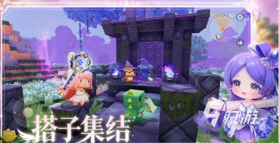 2026热门造房子手游推荐：好玩又耐玩的建筑模拟游戏合集