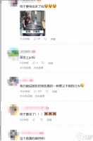 影之刃零研发完成，8月12日开启预售并发布11分钟实机演示