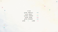 消 · Decorrelated什么时候出 公测上线时间预告