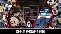 高中什么时候出 公测上线时间预告