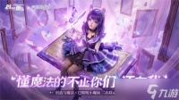 创造与魔法灰太狼饲料 创造与魔法灰太狼吃什么