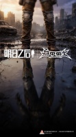 全都想起来了！原来我一直是铠甲勇士啊！