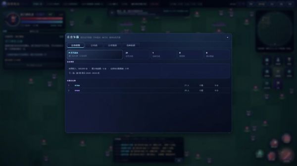 网游：打金工作室模拟器什么时候出 公测上线时间预告