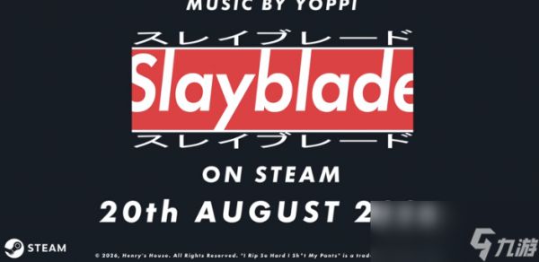《Slayblade》8月20日正式发售 肉鸽战斗陀螺
