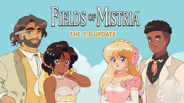 《米斯特里亚牧场》1.0更新公告 新增中文及结婚育儿系统