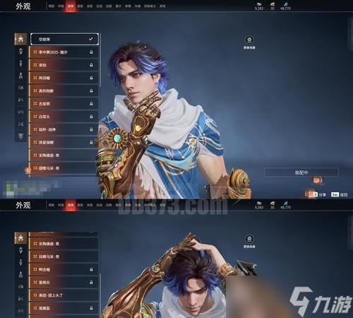 《探秘吞食孔明传新武将的获得方法》（解锁新武将的奇门密技）