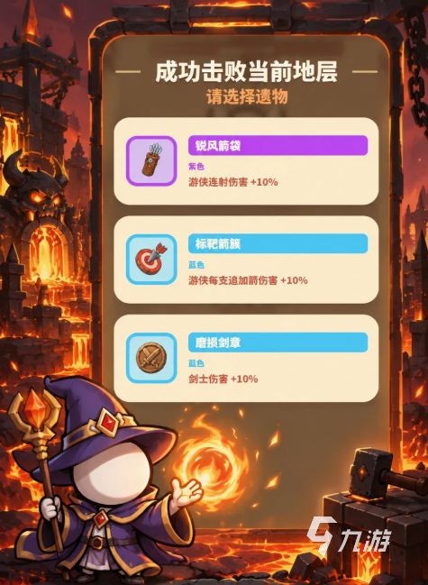 点点冒险团下载地址汇总｜安全可靠的安装渠道推荐