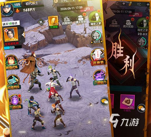 灵域传说副本攻略：高效通关技巧与玩法详解