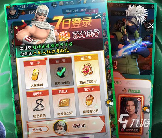 灵域传说副本攻略：高效通关技巧与玩法详解