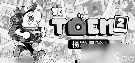 《摄影冒险2》将于9月29日登陆 Steam、PS5 与 Switch，开启全新的温馨摄影之旅