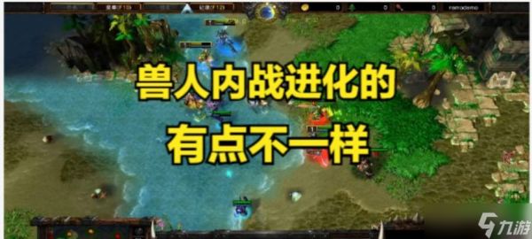 《征服黑潮兽人战役,成为魔兽争霸2的真正英雄》(挑战黑潮兽人)