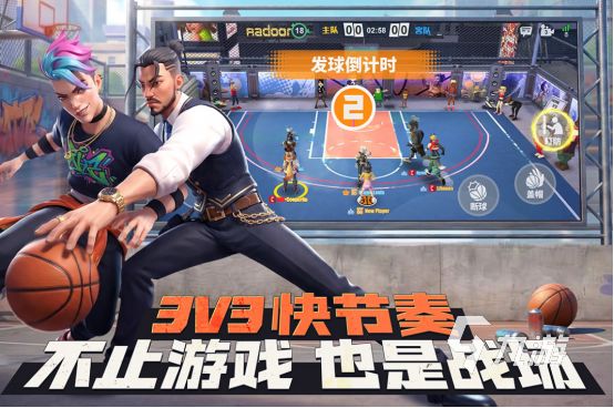 手游pk最爽的游戏推荐哪些 高人气的pk手游下载排行2026