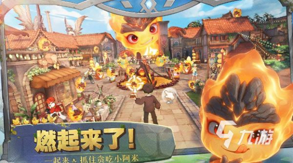 2026用实名认证的游戏有哪些 高质量的实名认证游戏大全