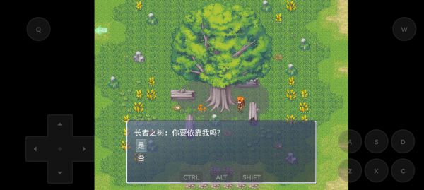 初三一班什么时候出 公测上线时间预告