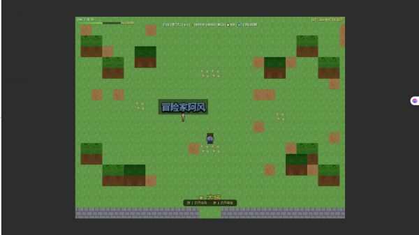 归星物语什么时候出 公测上线时间预告