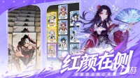 火线战姬新手前期最强阵容推荐：零氪友好、快速上手的实用搭配