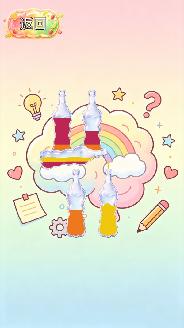 思维摇摆好玩吗 思维摇摆玩法简介