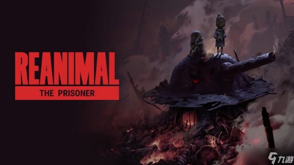 THQ Nordic Showcase 2026：新世界、新故事、新游戏与新折扣