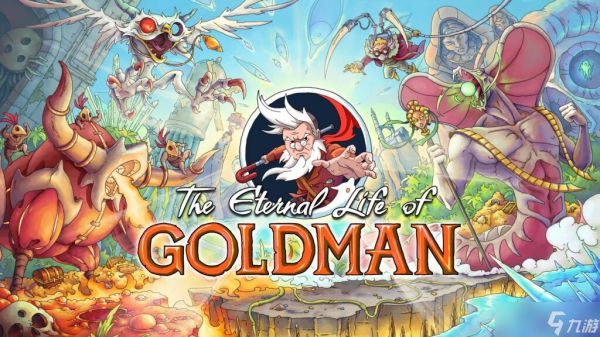 THQ Nordic Showcase 2026：新世界、新故事、新游戏与新折扣