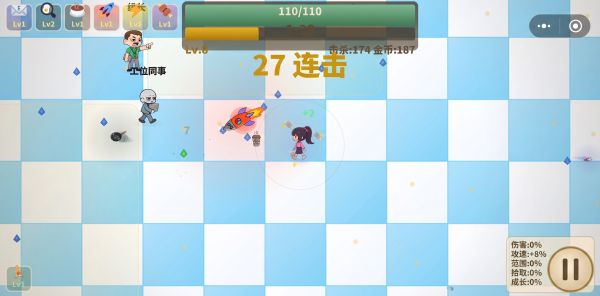 职场幸存者什么时候出 公测上线时间预告