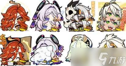 原神火神融化队输出顺序 火神7融手法技巧