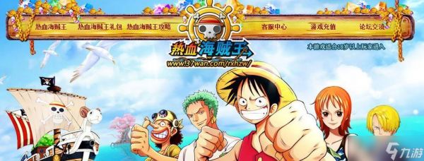 《天天酷跑百变萝莉神秘召唤技能揭秘》（探秘萌宠助阵）