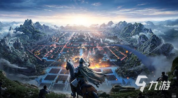 2026热门三国志策略游戏排行榜：经典高口碑SLG手游推荐