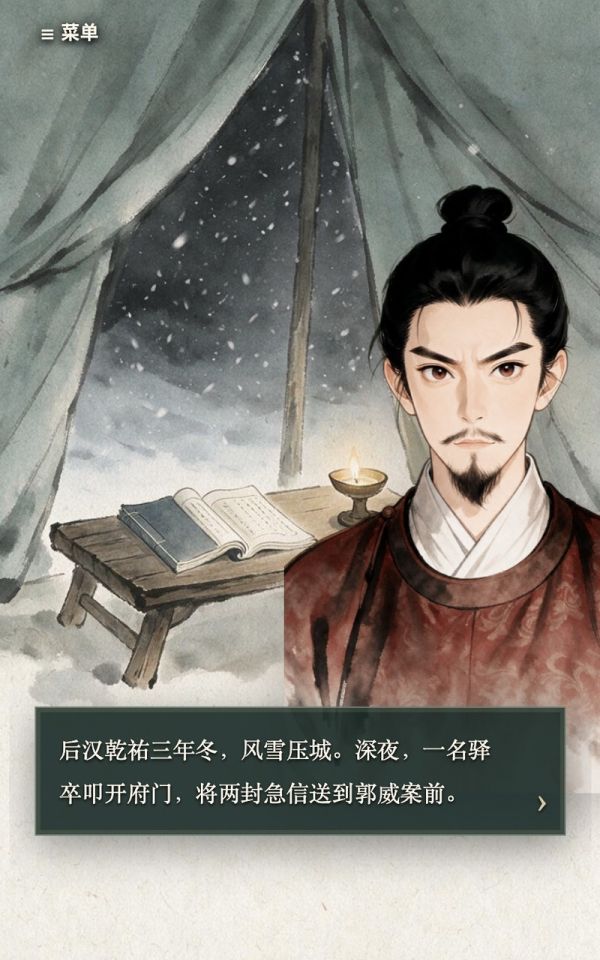荣途好玩吗 荣途玩法简介
