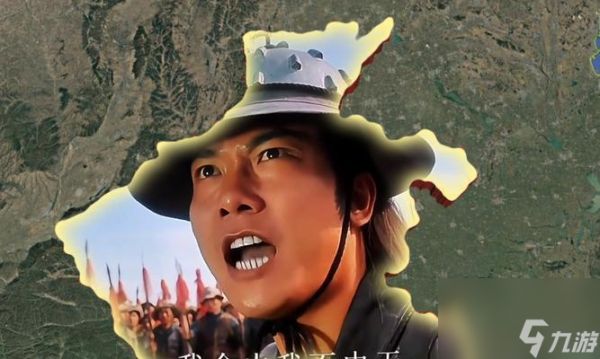 中超风云2（以游戏为主的顶级足球竞技体验）