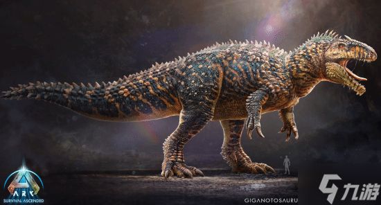 超耐玩方舟昔日最强生物重做！新形象首曝 更加狂暴