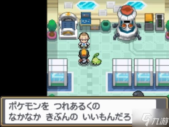 早期《宝可梦》防卡死机制曝光！送玩家宝可梦脱困