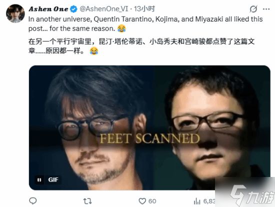 GF尺度最大的一集！《轮回之兽》女主玉足大赏