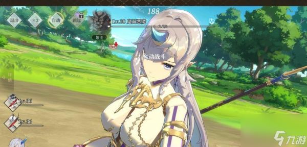 以<a id='link_pop' class='keyword-tag' href='https://www.9game.cn/zysy/'>终焉誓约</a>换形流派介绍（换形流派的魅力与玩法全解析）