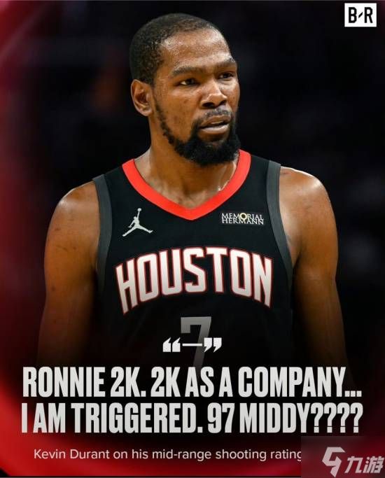 杜兰特被2K评分整破防了：我的中投值居然才97？
