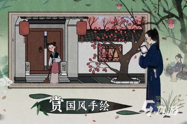 2026年最值得玩的第二人称视角手游推荐