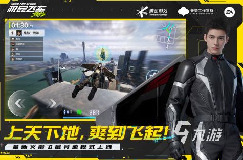 2026双人赛车游戏推荐：好玩又上头的竞速手游合集